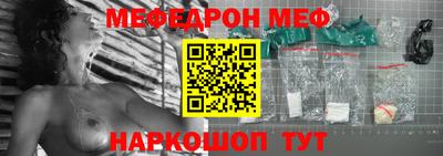 ГАЛЛЮЦИНОГЕННЫЕ ГРИБЫ Бузулук