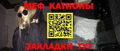 мдпв Будённовск