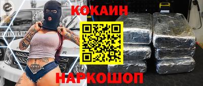 МДМА Бугуруслан