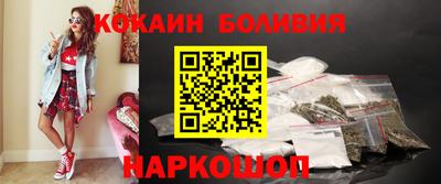 МДМА Бугуруслан
