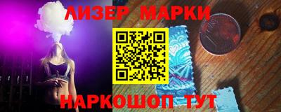 ГАЛЛЮЦИНОГЕННЫЕ ГРИБЫ Бузулук