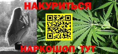 МДМА Бугуруслан