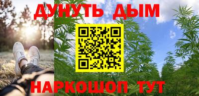 ГАЛЛЮЦИНОГЕННЫЕ ГРИБЫ Бузулук