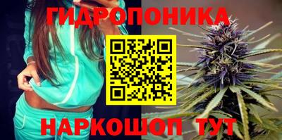 ГАЛЛЮЦИНОГЕННЫЕ ГРИБЫ Бузулук