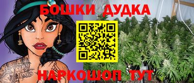 скорость mdpv Обь
