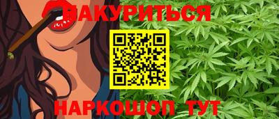 МДМА Бугуруслан