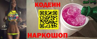 ГАЛЛЮЦИНОГЕННЫЕ ГРИБЫ Бузулук