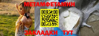 ГАЛЛЮЦИНОГЕННЫЕ ГРИБЫ Бузулук
