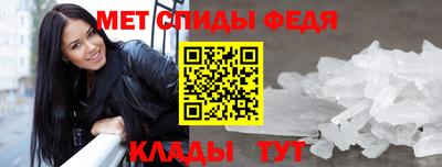 ГАЛЛЮЦИНОГЕННЫЕ ГРИБЫ Бузулук