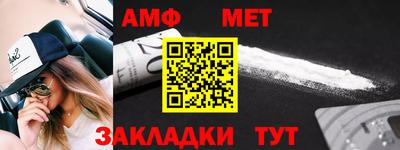 ГАЛЛЮЦИНОГЕННЫЕ ГРИБЫ Бузулук