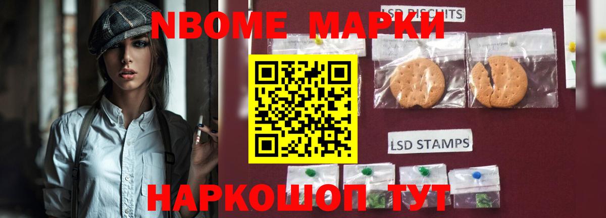 Лсд 25 экстази ecstasy  Вход с VPN  LSD-25 экстази ecstasy  MEGA сайт  Сарапул 